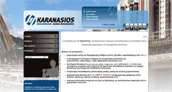 Desktop Screenshot of karanasios.gr
